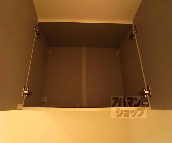【アークリード下天神】間取