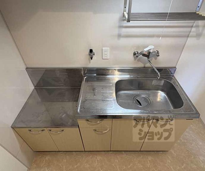 【メゾン・エイム】間取