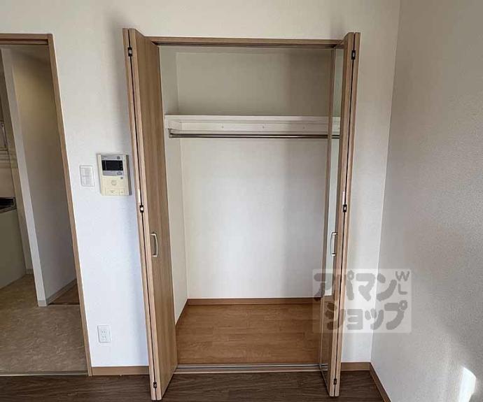 【メゾン・エイム】間取