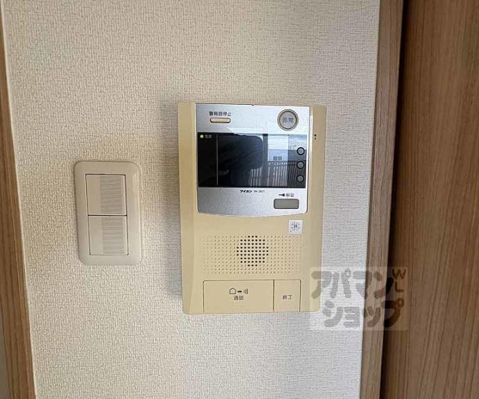 【メゾン・エイム】間取