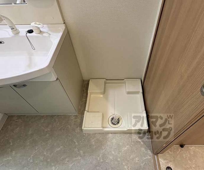 【メゾン・エイム】間取