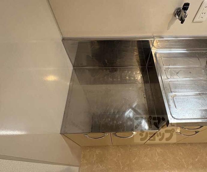 【メゾン・エイム】間取