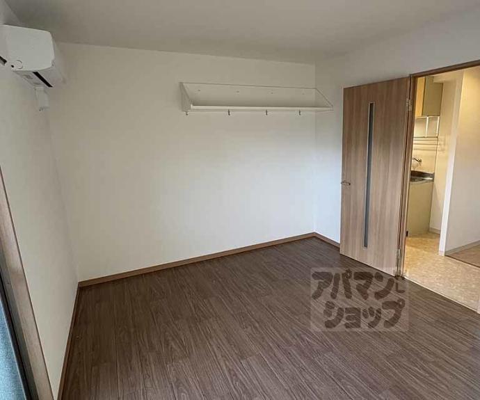 【メゾン・エイム】間取