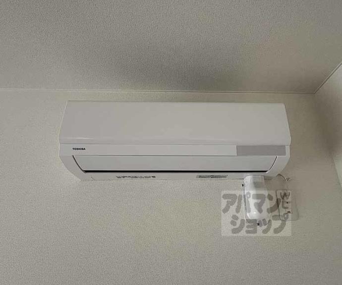 【メゾン・エイム】間取