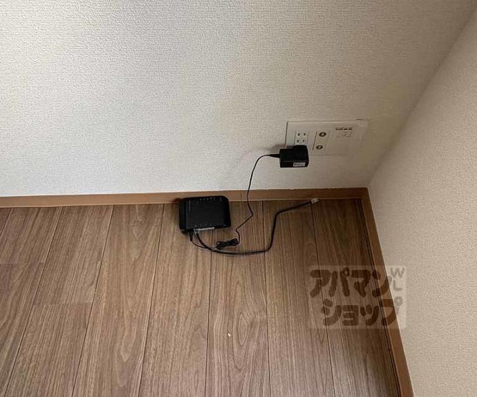 【メゾン・エイム】間取