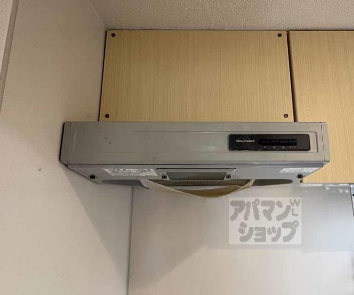 【メゾン・エイム】間取