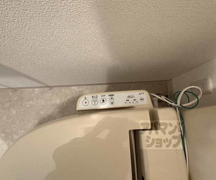 【メゾン・エイム】間取