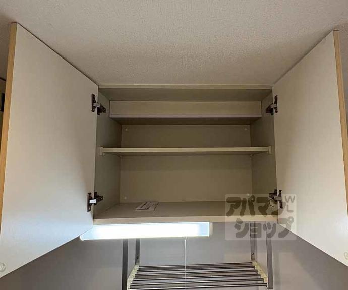 【メゾン・エイム】間取