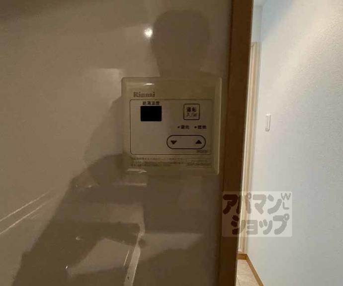 【フラッティ堀川下立売】間取