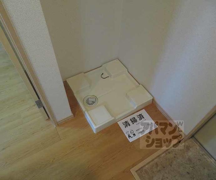 【フラッティ堀川下立売】間取