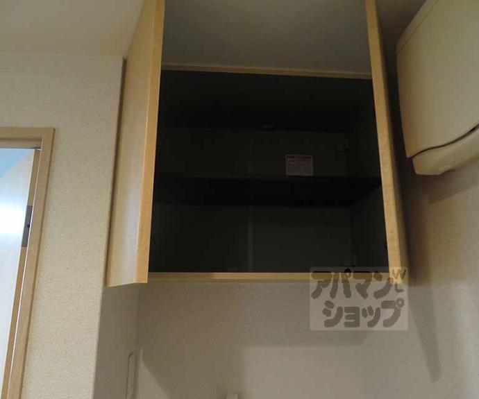 【フラッティ堀川下立売】間取
