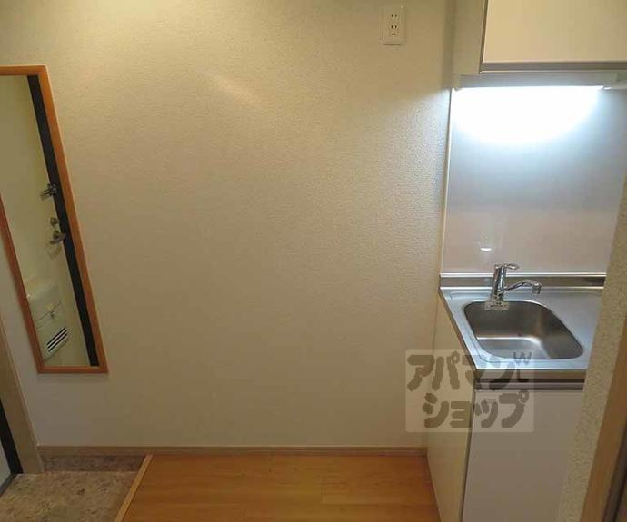 【フラッティ堀川下立売】間取