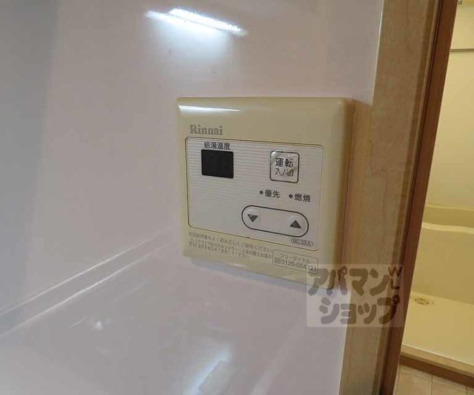 【フラッティ堀川下立売】間取