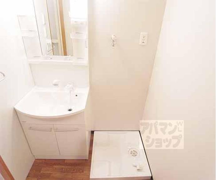 【新町館】間取