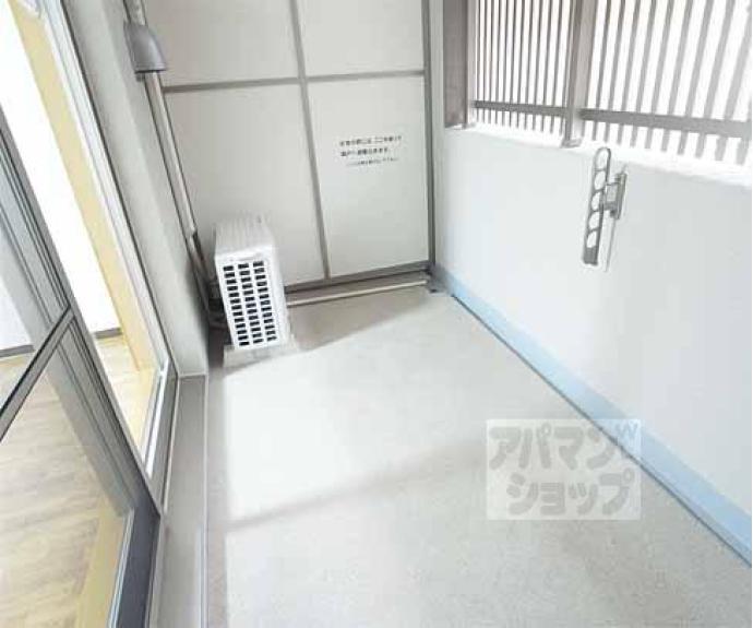 【新町館】間取