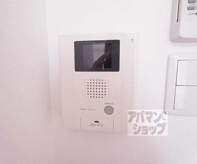 【ブライトハイムD棟】間取