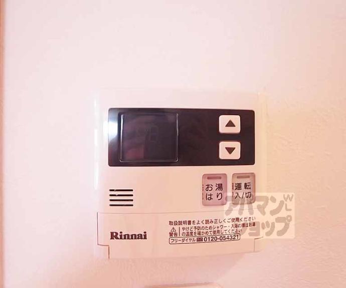 【ブライトハイムD棟】間取