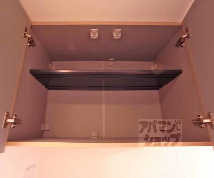 【ブライトハイムD棟】間取