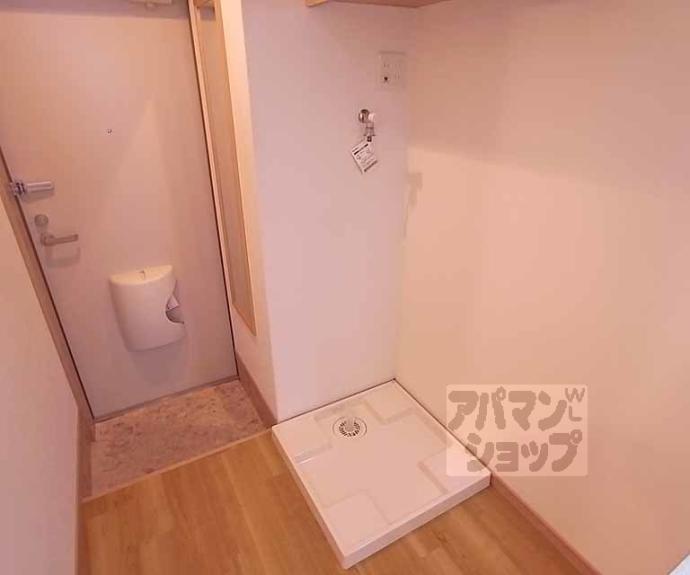 【ブライトハイムD棟】間取