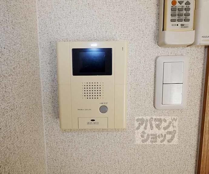 【ブライトハイムＤ棟】間取