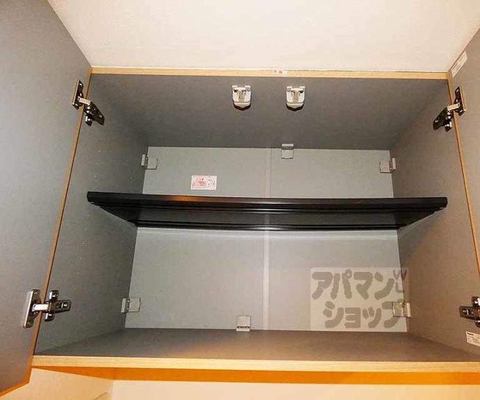 【ブライトハイムＤ棟】間取