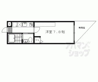 【ブライトハイムＤ棟】