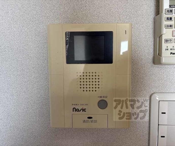 【スクウェアワン】間取