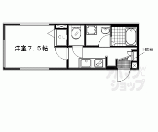 【シャーメゾン和】