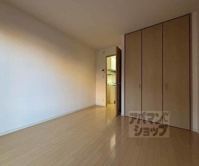 【シャーメゾン和】間取