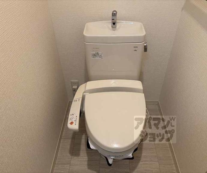 【シャーメゾン和】間取