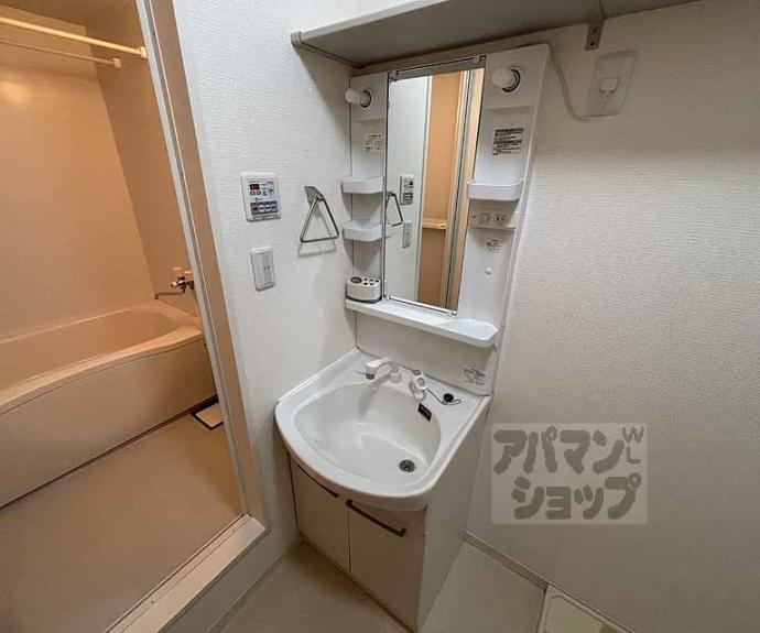 【シャーメゾン和】間取