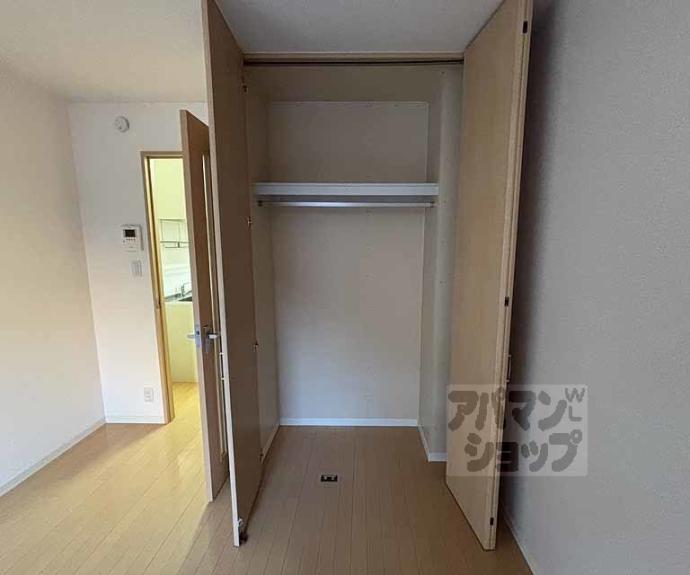 【シャーメゾン和】間取