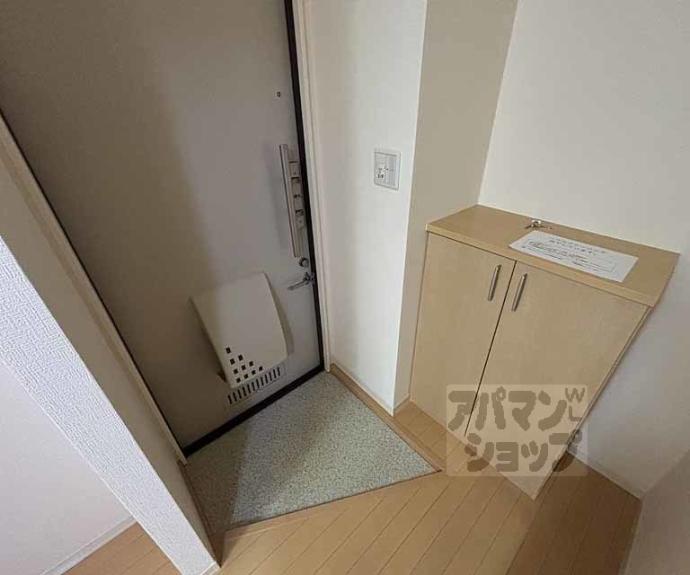 【シャーメゾン和】間取