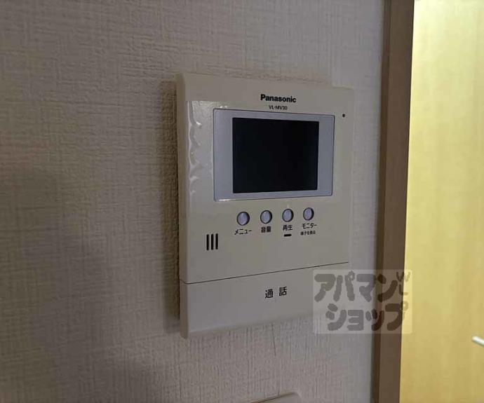 【シャーメゾン和】間取