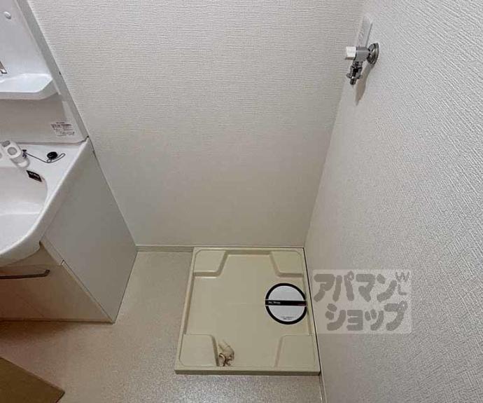 【シャーメゾン和】間取