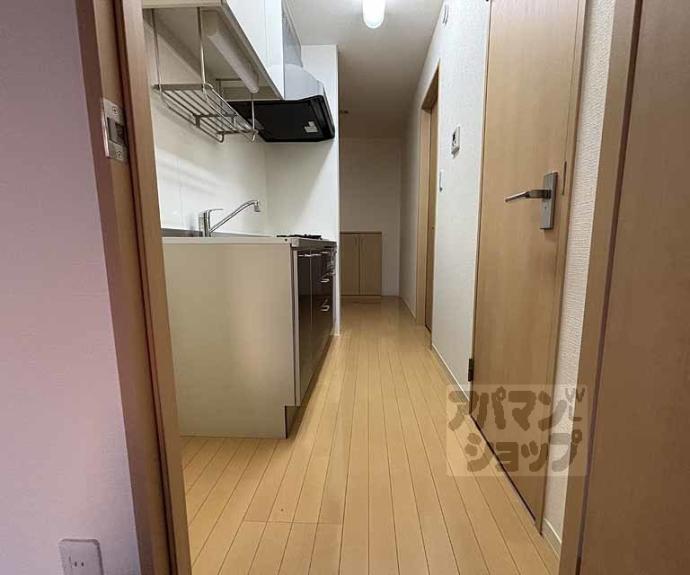 【シャーメゾン和】間取