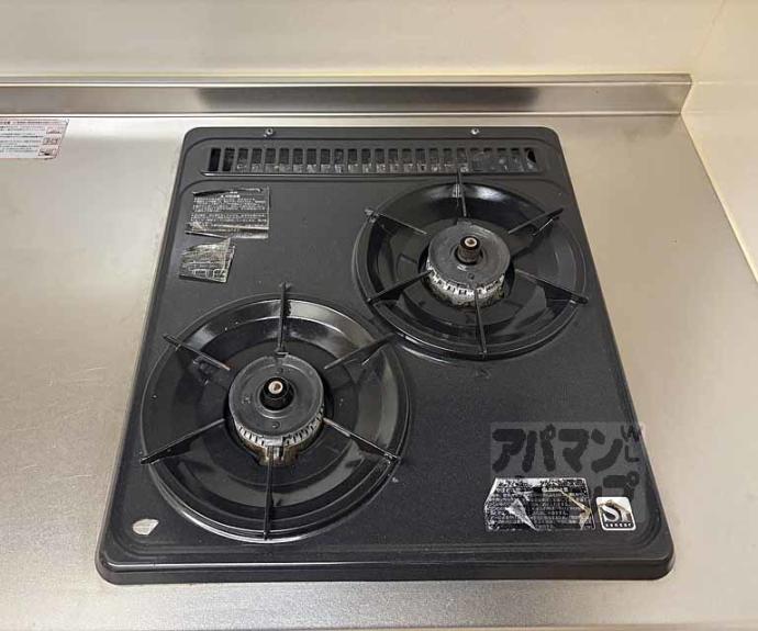 【シャーメゾン和】間取