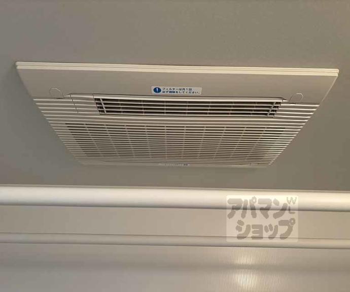 【シャーメゾン和】間取