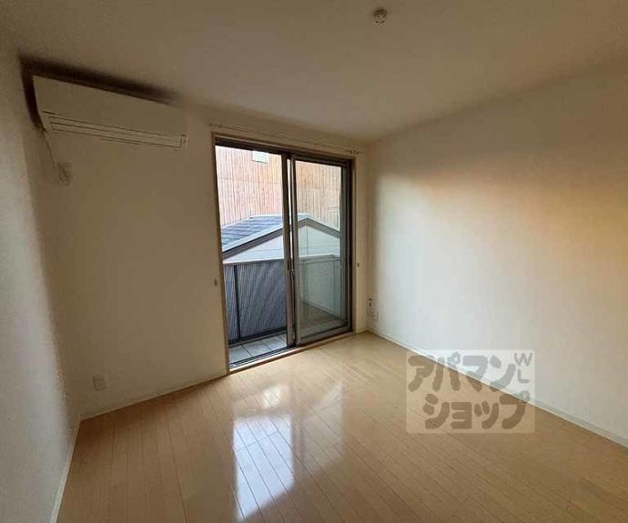 【シャーメゾン和】間取