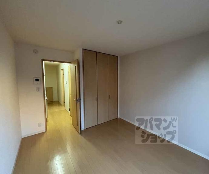 【シャーメゾン和】間取