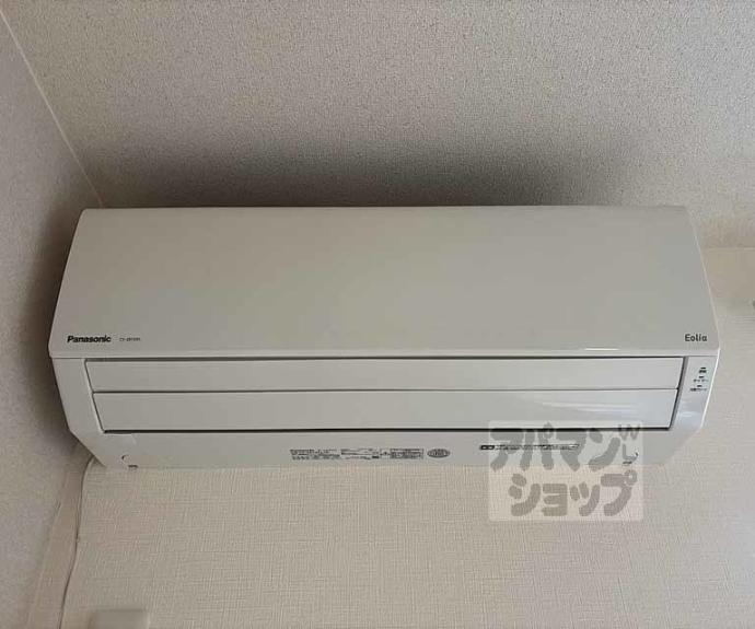 【シャーメゾン和】間取