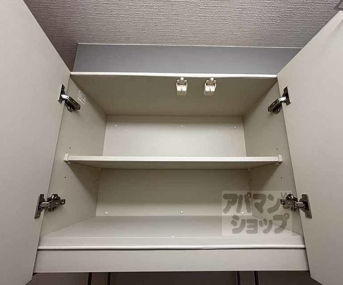 【シャーメゾン和】間取