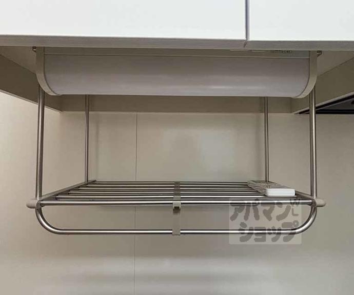 【シャーメゾン和】間取