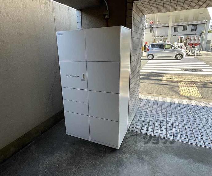 【パインフィールド二条城】間取