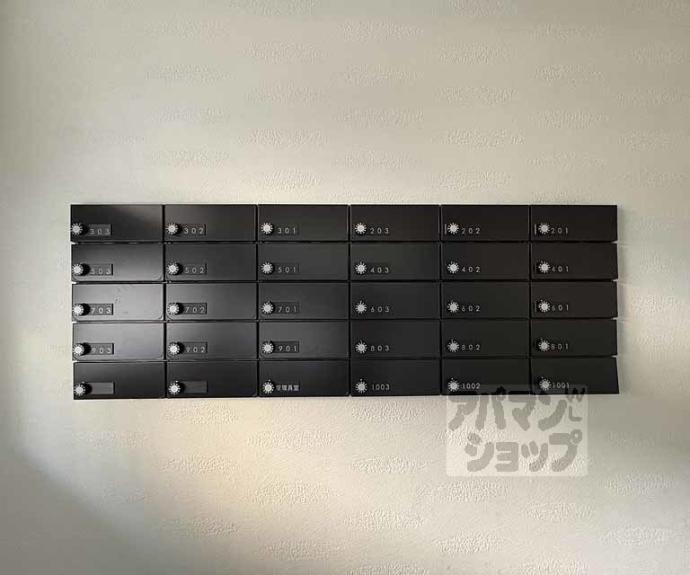 【パインフィールド二条城】間取