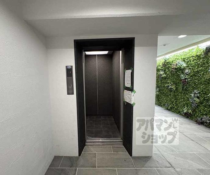 【パインフィールド二条城】間取