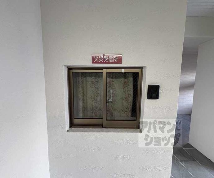 【パインフィールド二条城】間取