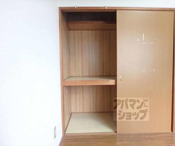【クリーンハイツタケダ】間取