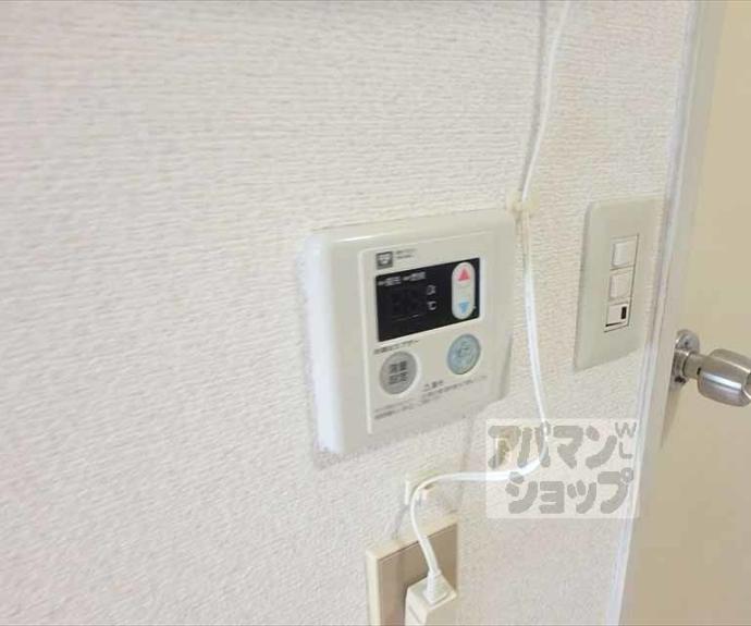 【クリーンハイツタケダ】間取