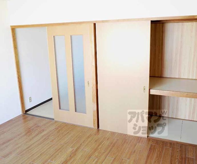 【クリーンハイツタケダ】間取